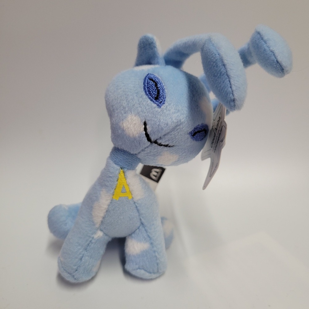 McDonalds Neopets 2004 Cloud Aisha Blue White Plush Star Tag Vintage